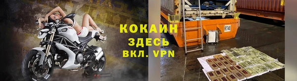 кокаин колумбия Наволоки