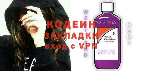 кокаин колумбия Наволоки