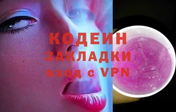 кокаин колумбия Наволоки