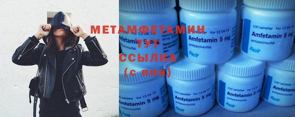 винт Надым