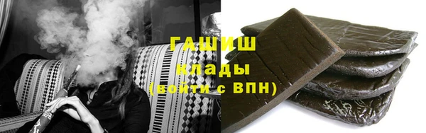 кокаин колумбия Наволоки