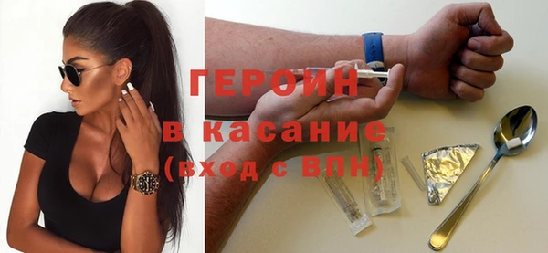 винт Надым