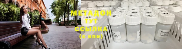 винт Надым