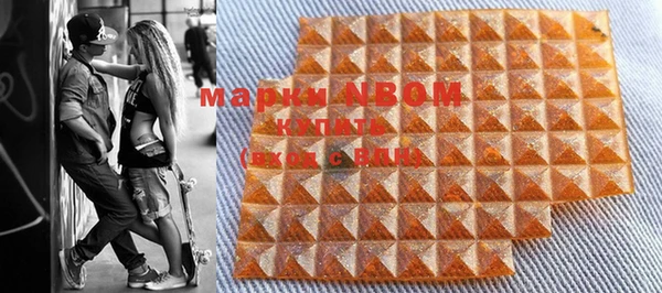 винт Надым