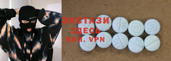 винт Надым