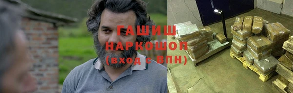 кокаин колумбия Наволоки