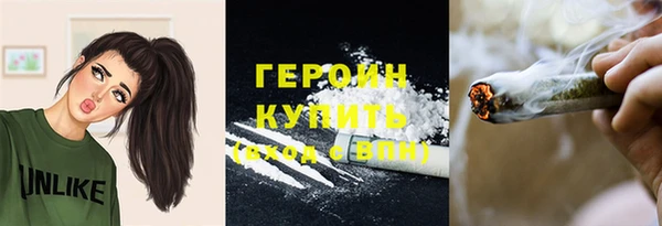 винт Надым
