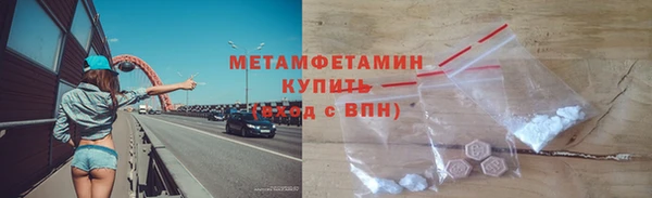 кокаин колумбия Наволоки