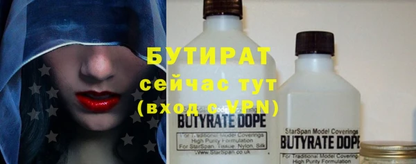 винт Надым