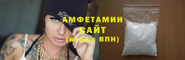кокаин колумбия Наволоки