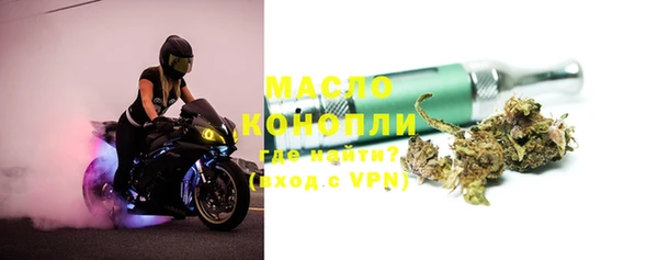 винт Надым