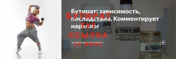 кокаин колумбия Наволоки