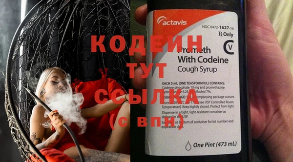 кокаин колумбия Наволоки
