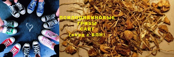 кокаин колумбия Наволоки