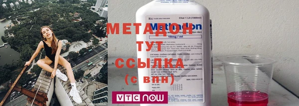 винт Надым