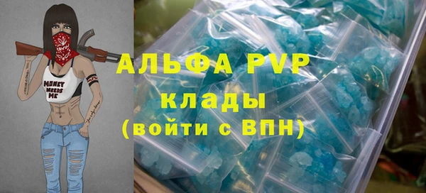 кокаин колумбия Наволоки