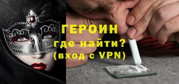 винт Надым