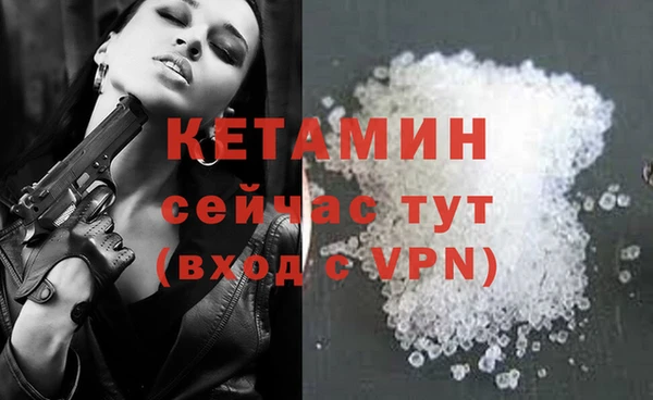 винт Надым