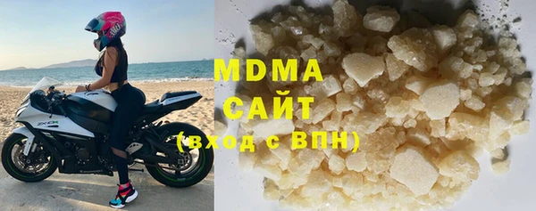 кокаин колумбия Наволоки