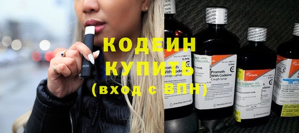 кокаин колумбия Наволоки