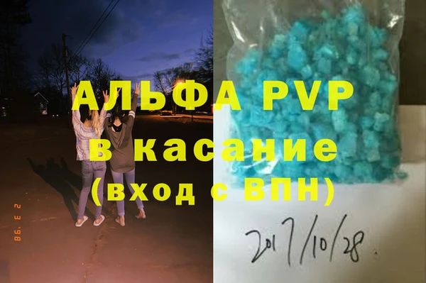 кокаин колумбия Наволоки