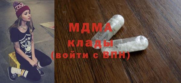 винт Надым