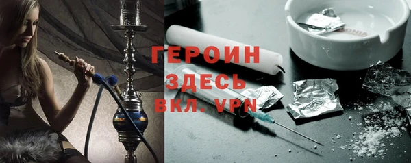 винт Надым